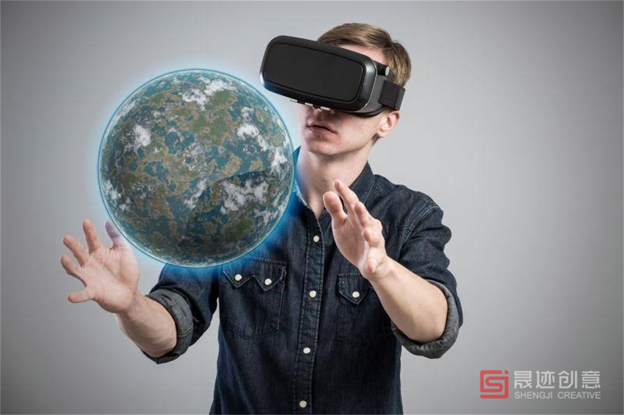 VR虛擬現實技術.jpg